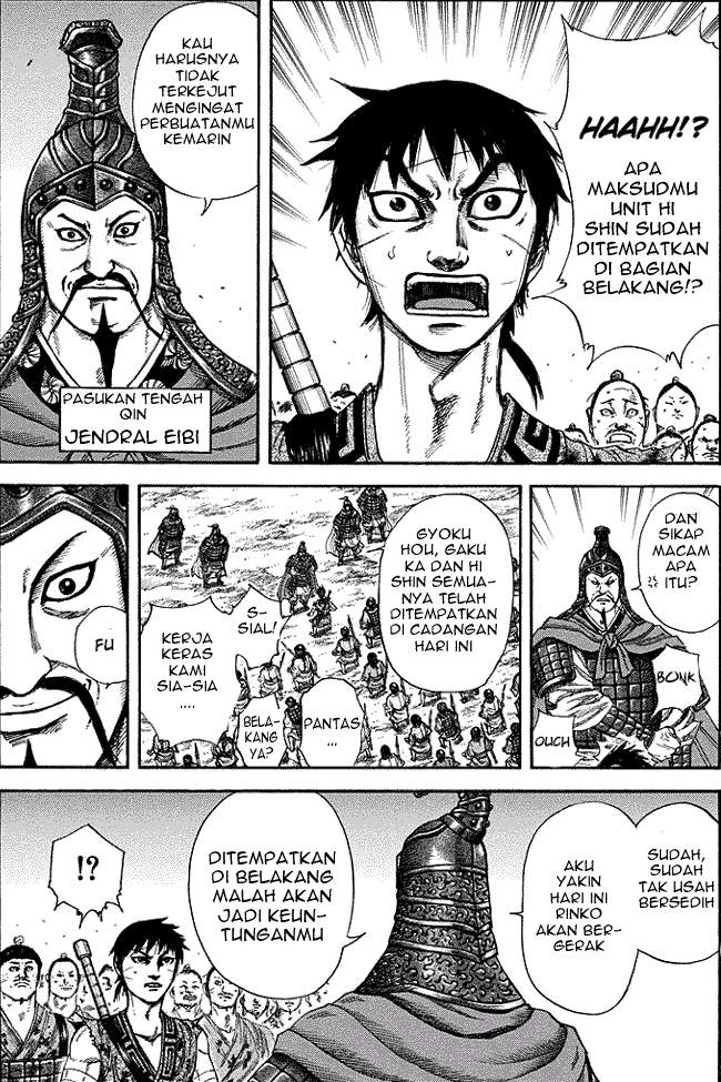 Kingdom Chapter 224