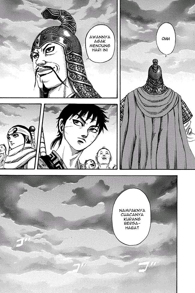 Kingdom Chapter 224