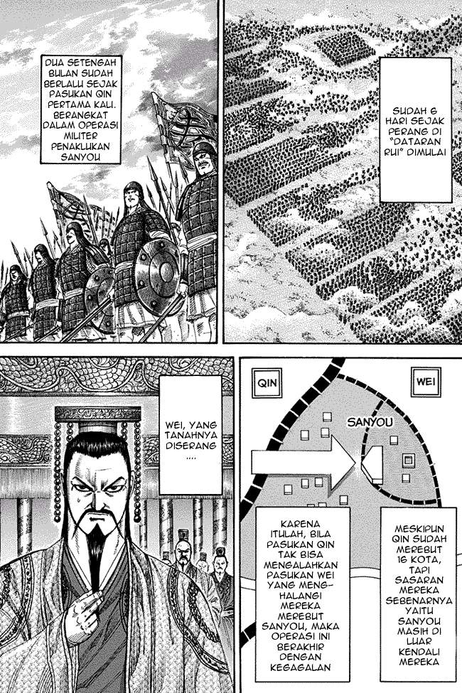 Kingdom Chapter 224