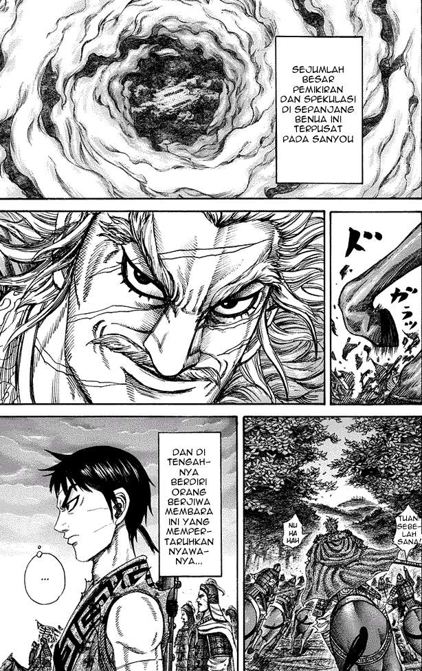 Kingdom Chapter 224