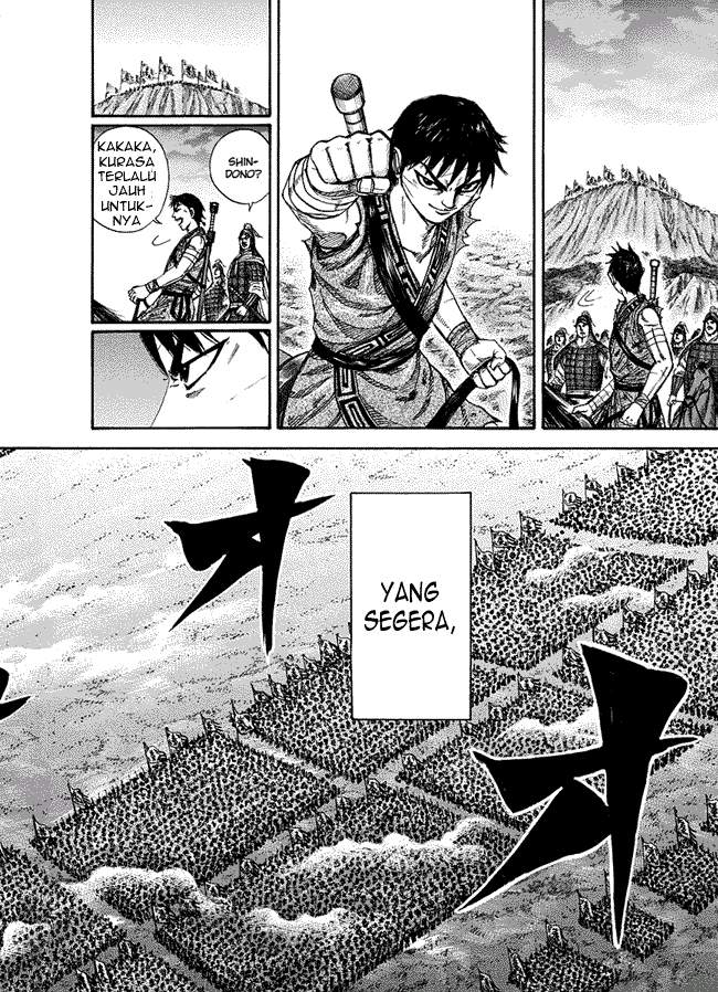 Kingdom Chapter 224