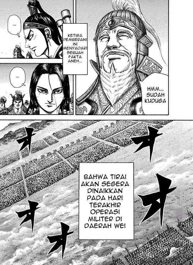 Kingdom Chapter 224