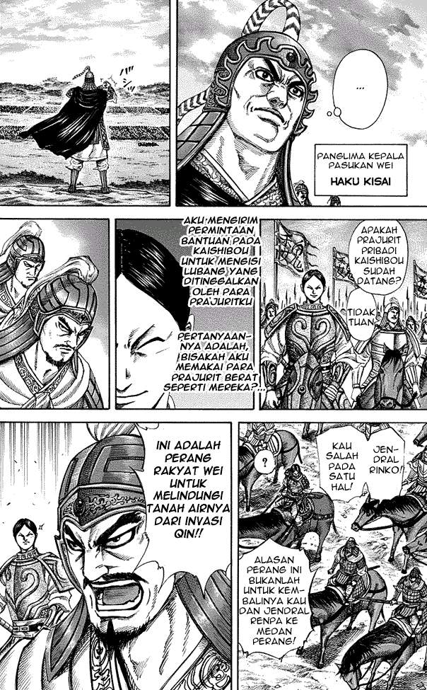 Kingdom Chapter 224
