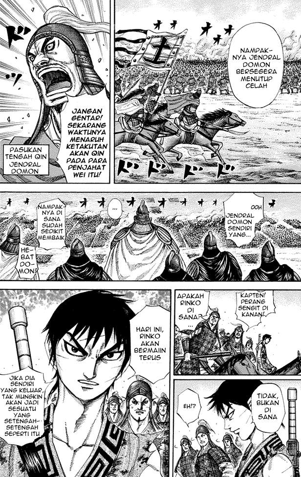 Kingdom Chapter 225