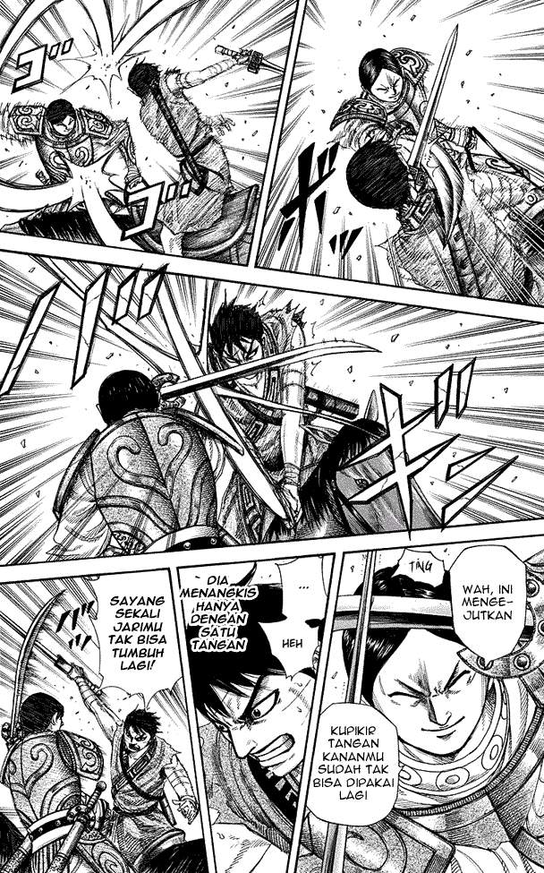 Kingdom Chapter 226
