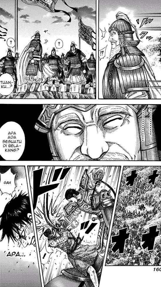 Kingdom Chapter 226