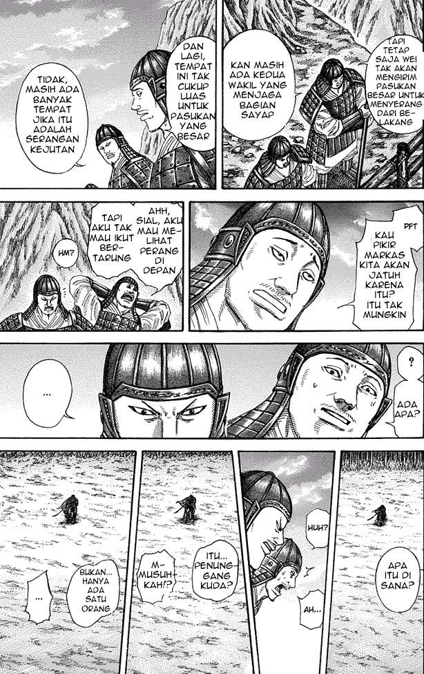 Kingdom Chapter 226