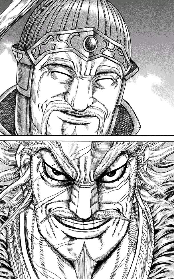 Kingdom Chapter 226