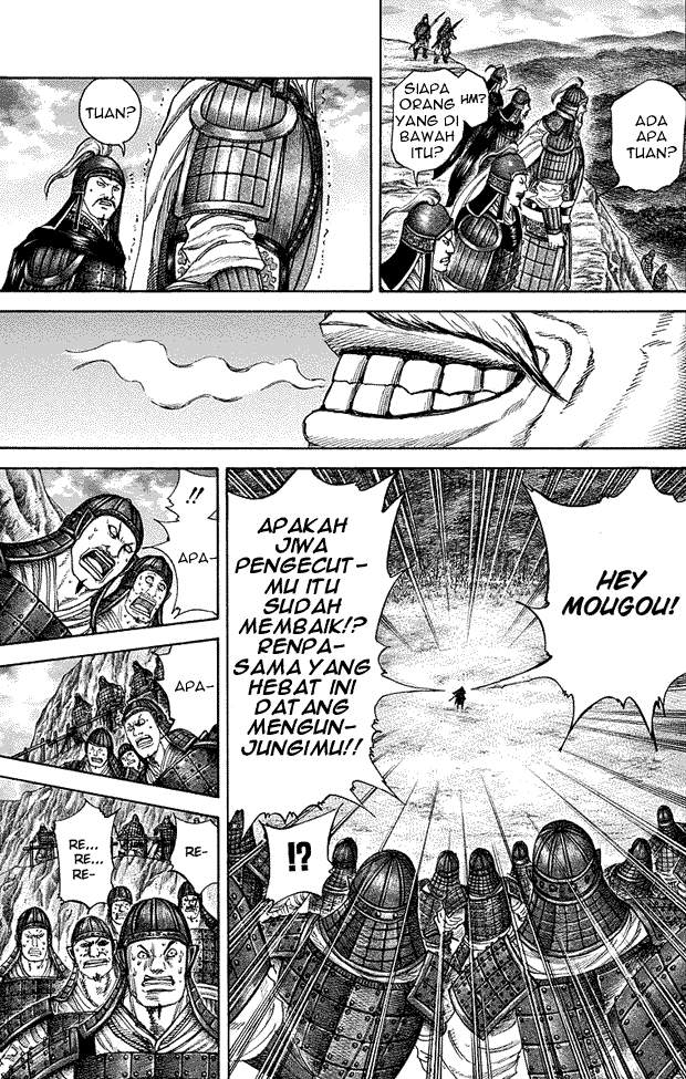 Kingdom Chapter 226