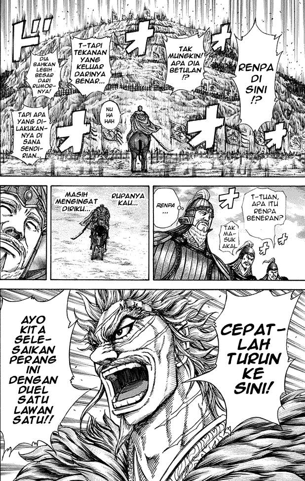 Kingdom Chapter 226
