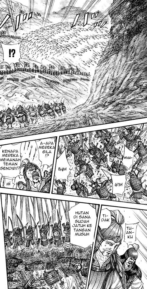 Kingdom Chapter 227