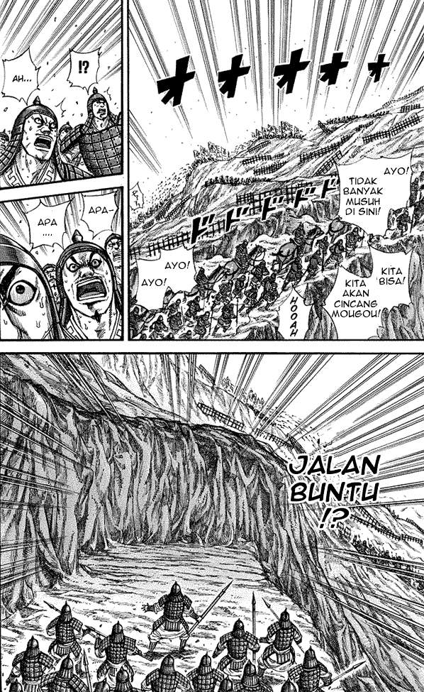 Kingdom Chapter 228