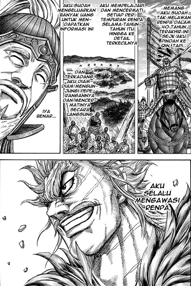 Kingdom Chapter 228