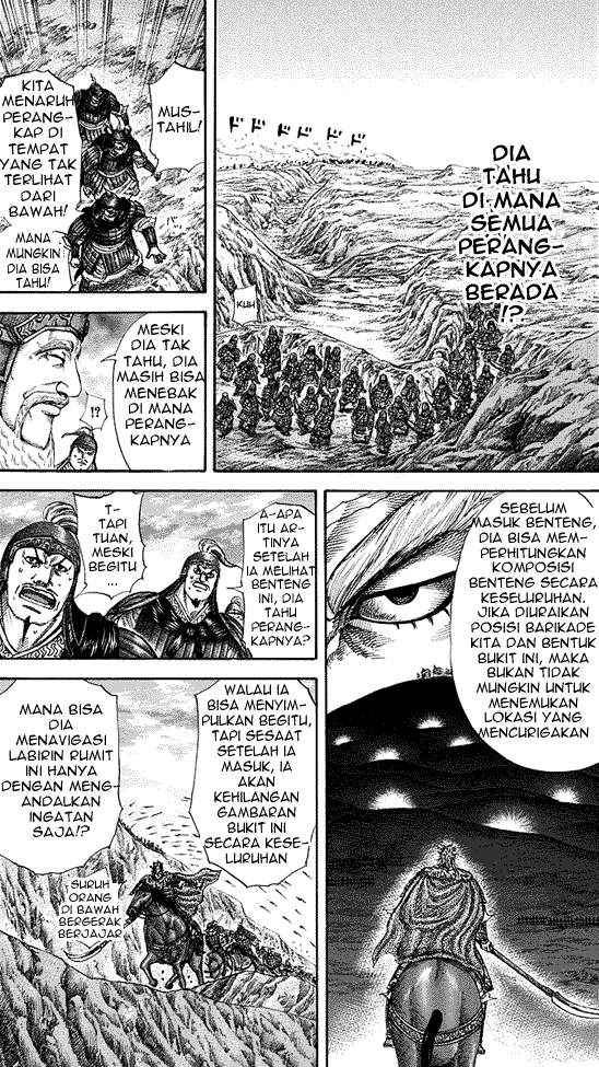 Kingdom Chapter 228