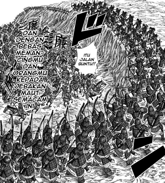 Kingdom Chapter 228