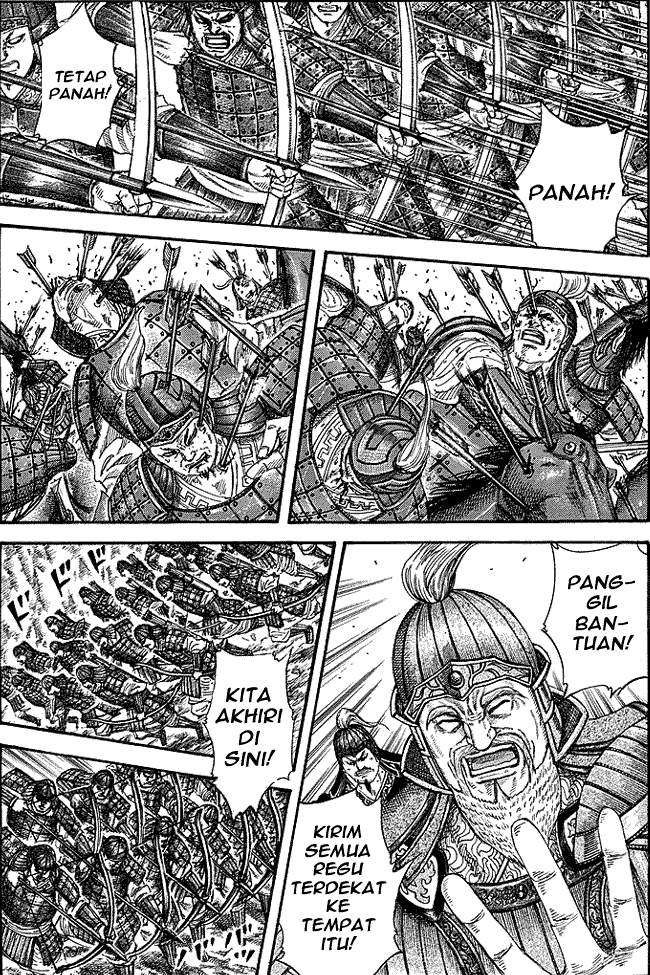 Kingdom Chapter 229