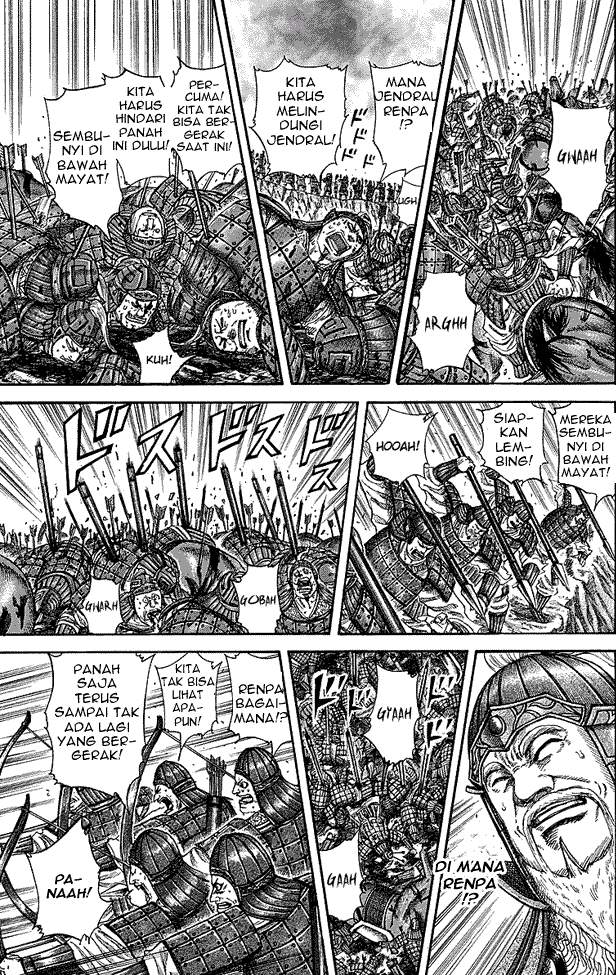 Kingdom Chapter 229