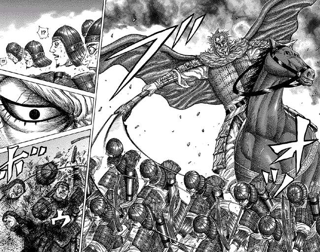 Kingdom Chapter 229