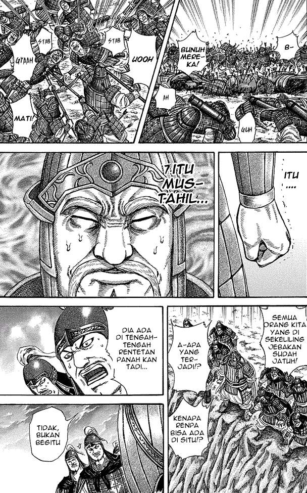 Kingdom Chapter 229