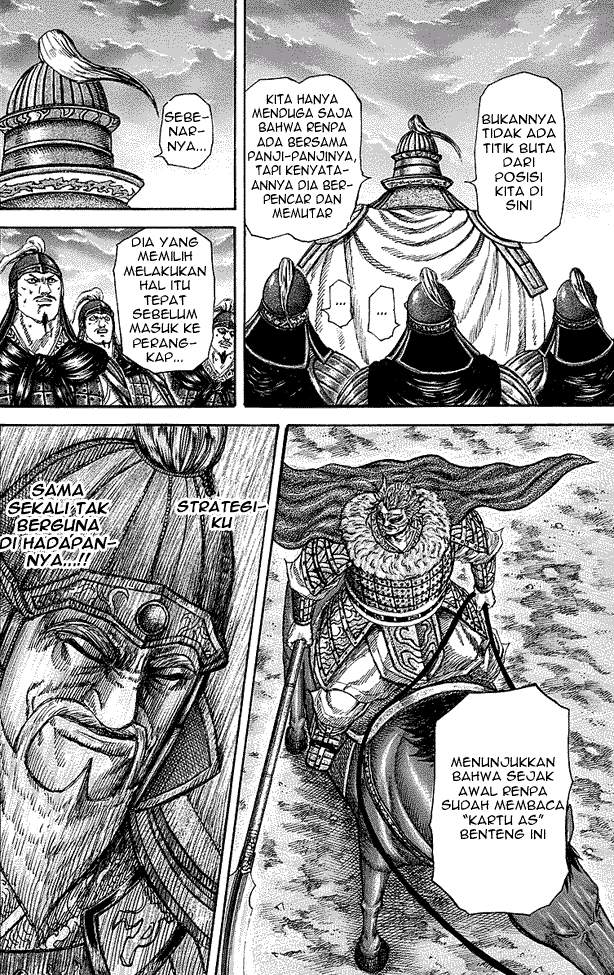 Kingdom Chapter 229