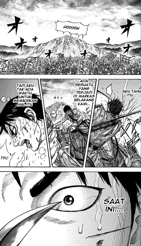 Kingdom Chapter 229