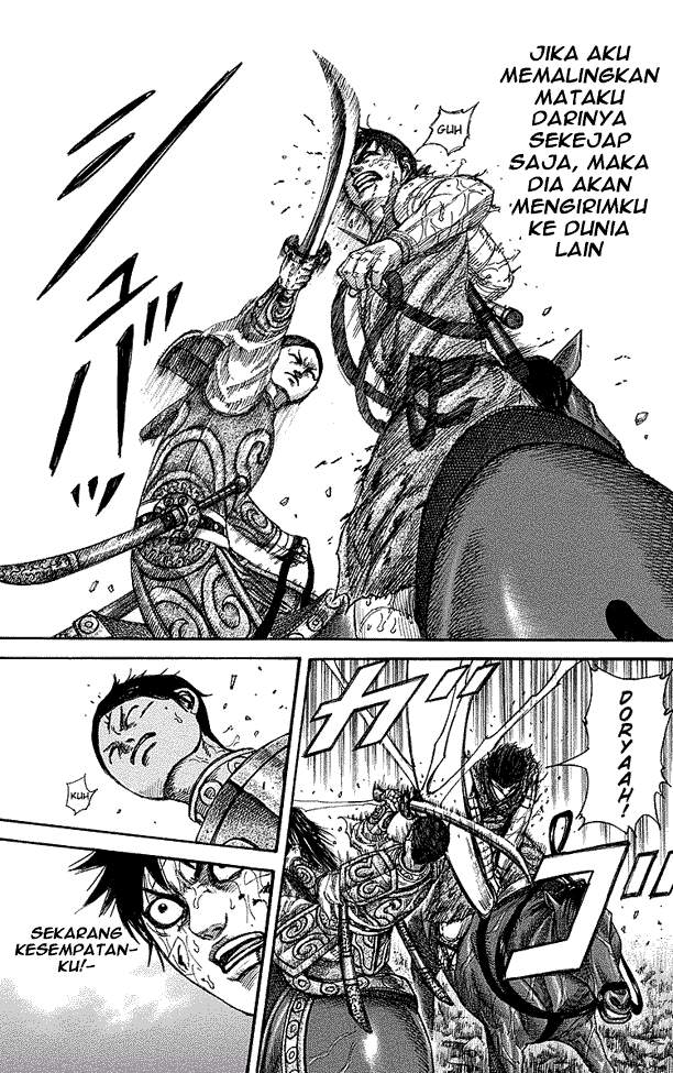 Kingdom Chapter 229
