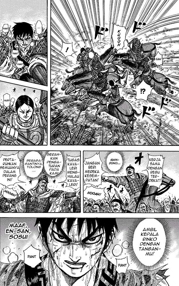 Kingdom Chapter 229