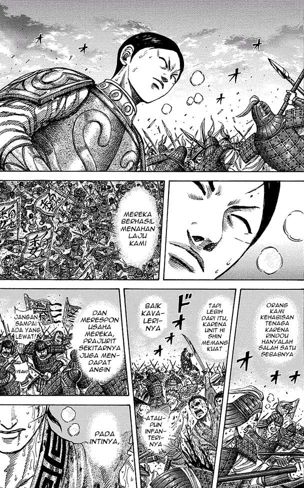 Kingdom Chapter 229