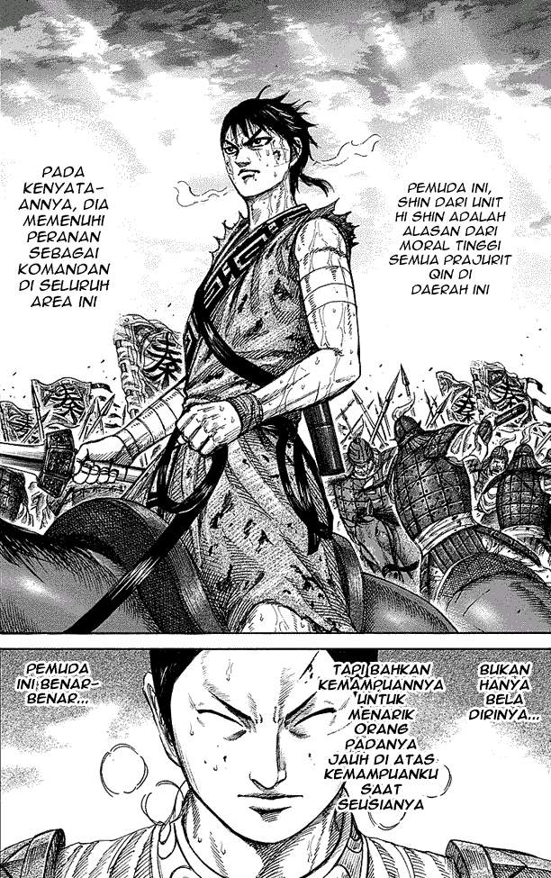 Kingdom Chapter 229