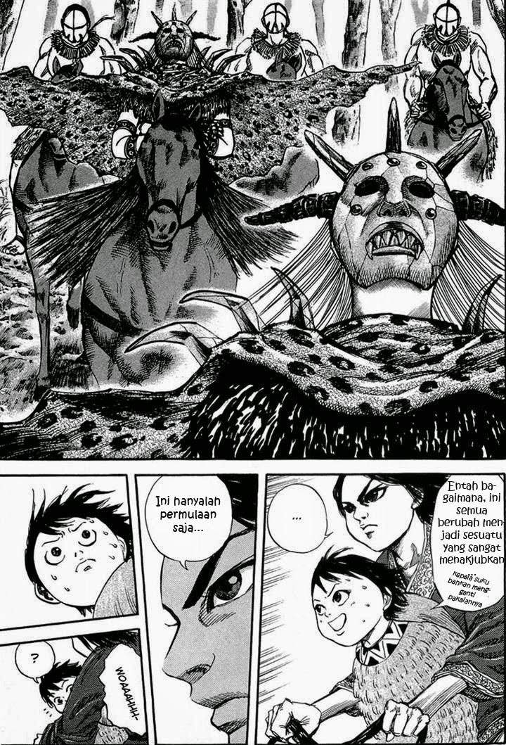 Kingdom Chapter 23