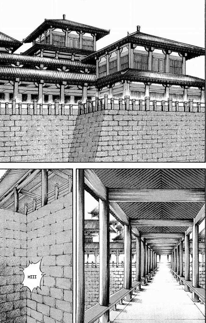 Kingdom Chapter 23