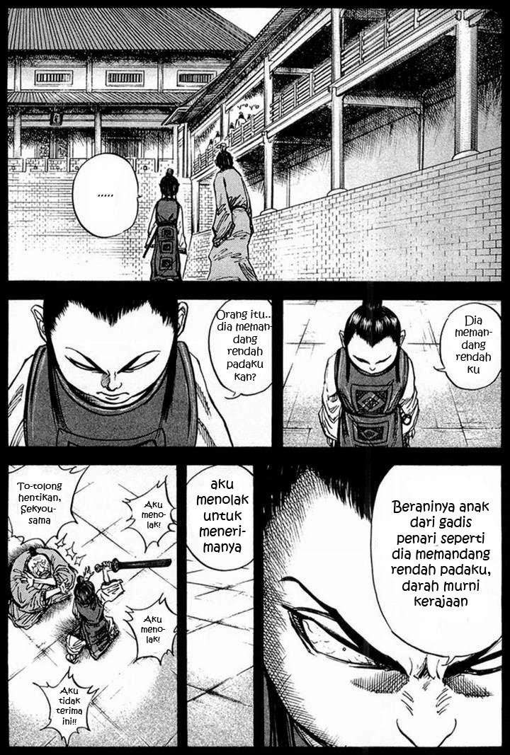 Kingdom Chapter 23