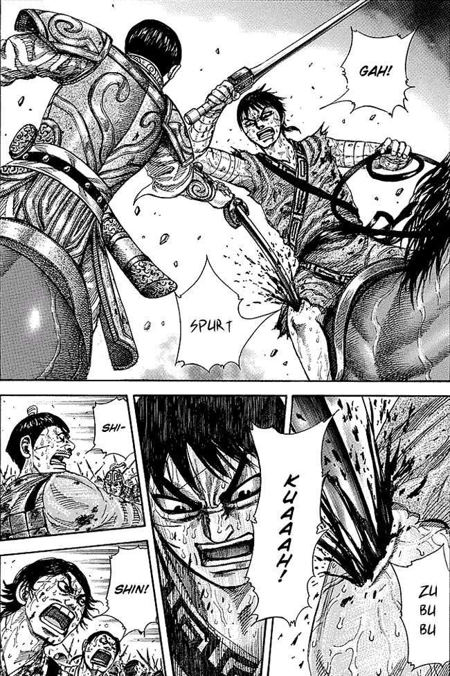Kingdom Chapter 230