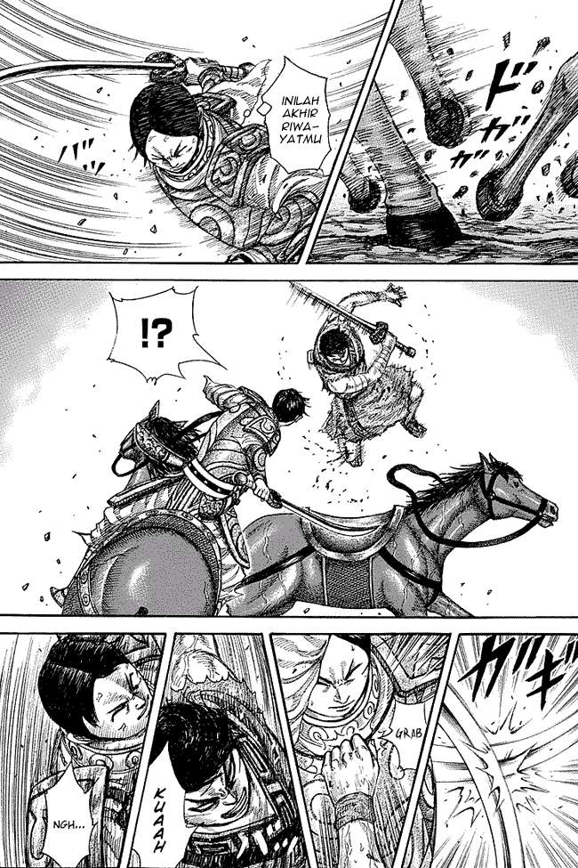 Kingdom Chapter 230