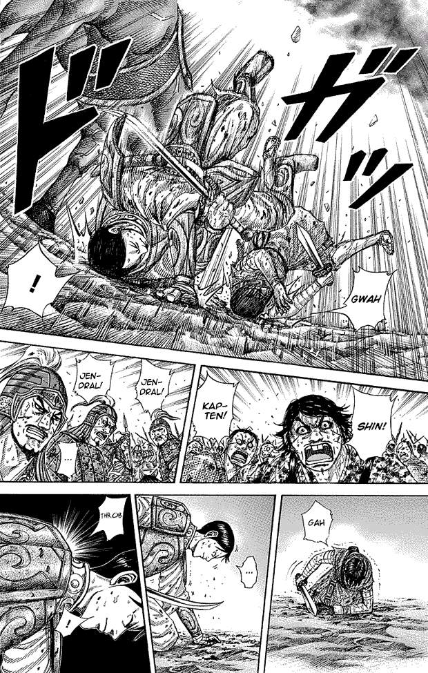 Kingdom Chapter 230