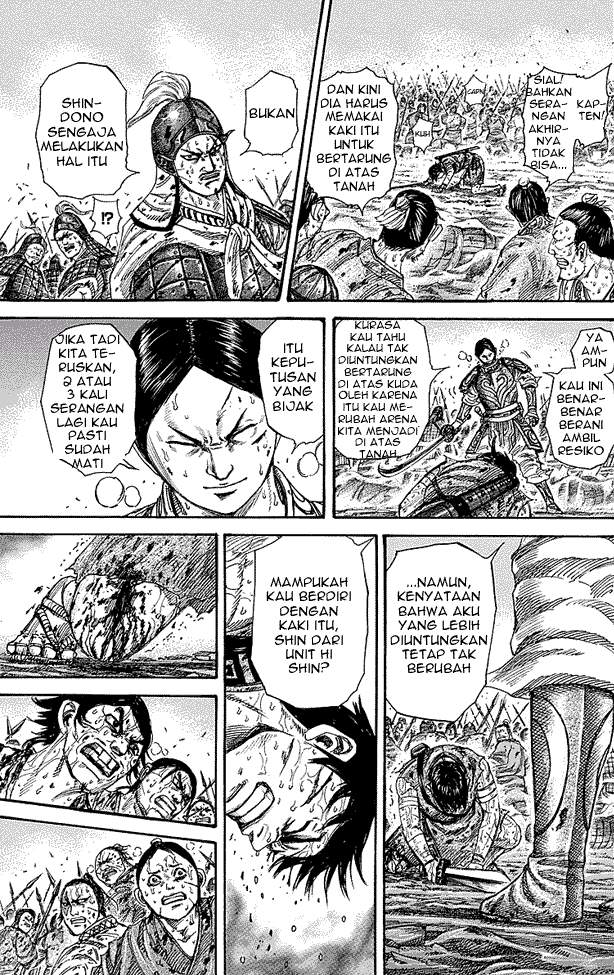 Kingdom Chapter 230