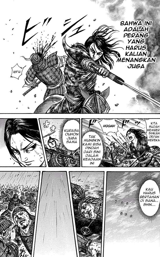 Kingdom Chapter 230