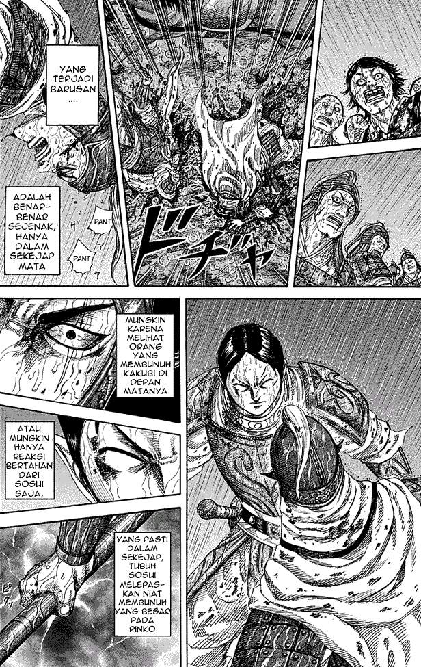 Kingdom Chapter 230