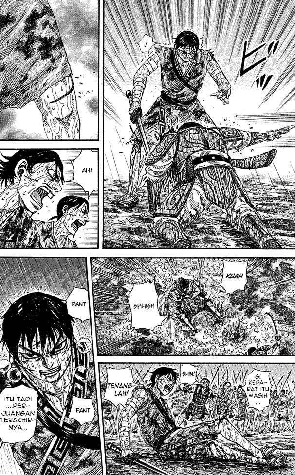Kingdom Chapter 231