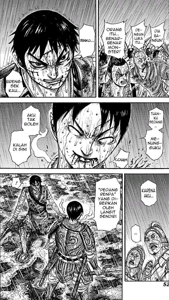 Kingdom Chapter 231
