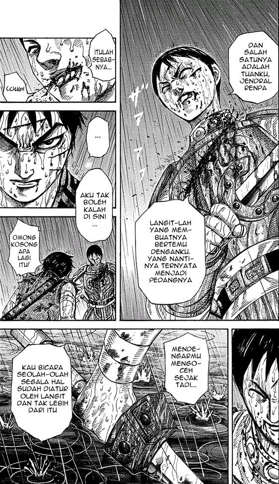 Kingdom Chapter 231