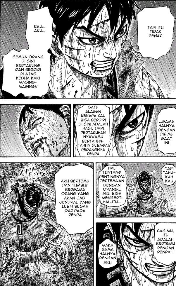 Kingdom Chapter 231