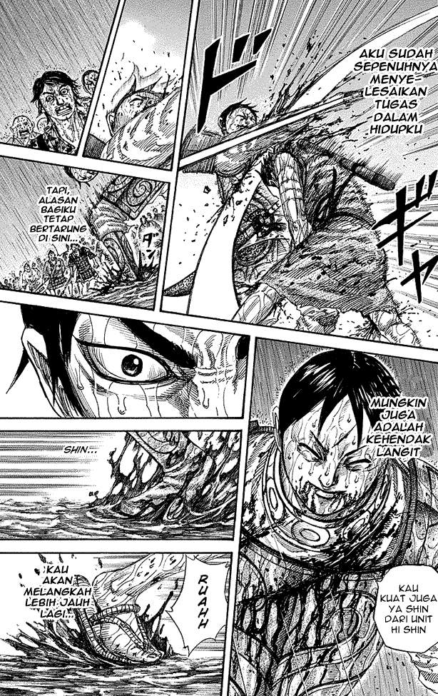 Kingdom Chapter 231