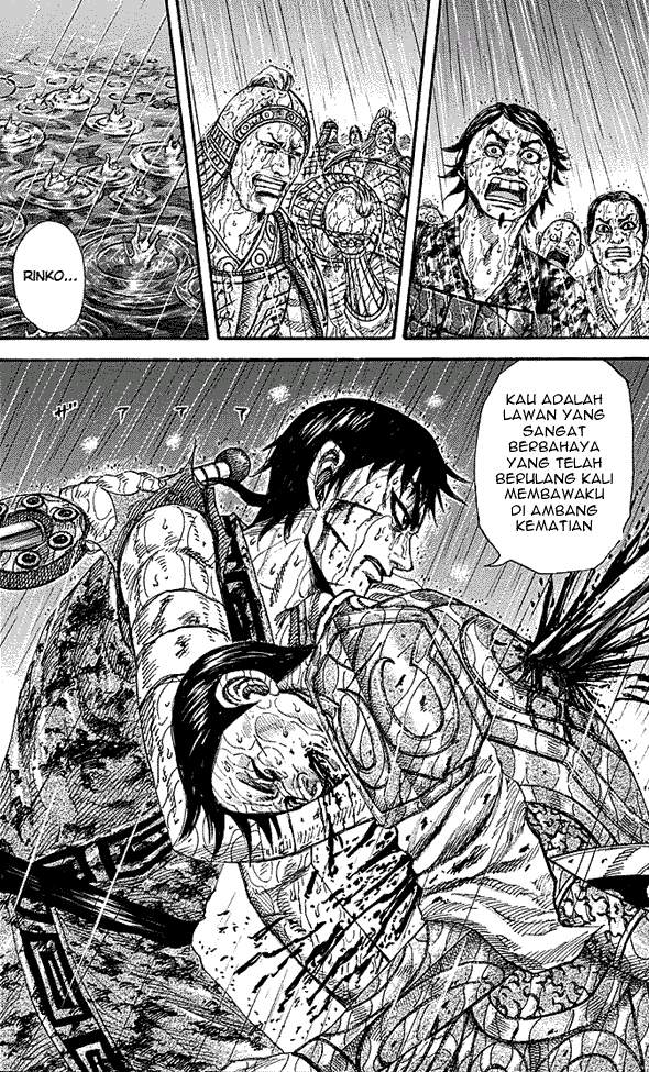 Kingdom Chapter 231