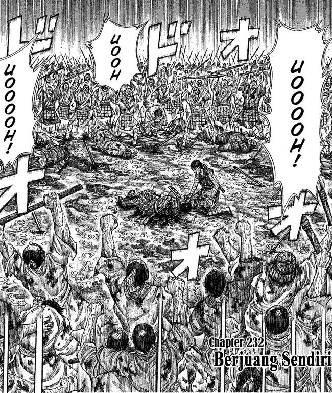 Kingdom Chapter 232