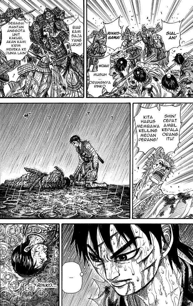 Kingdom Chapter 232