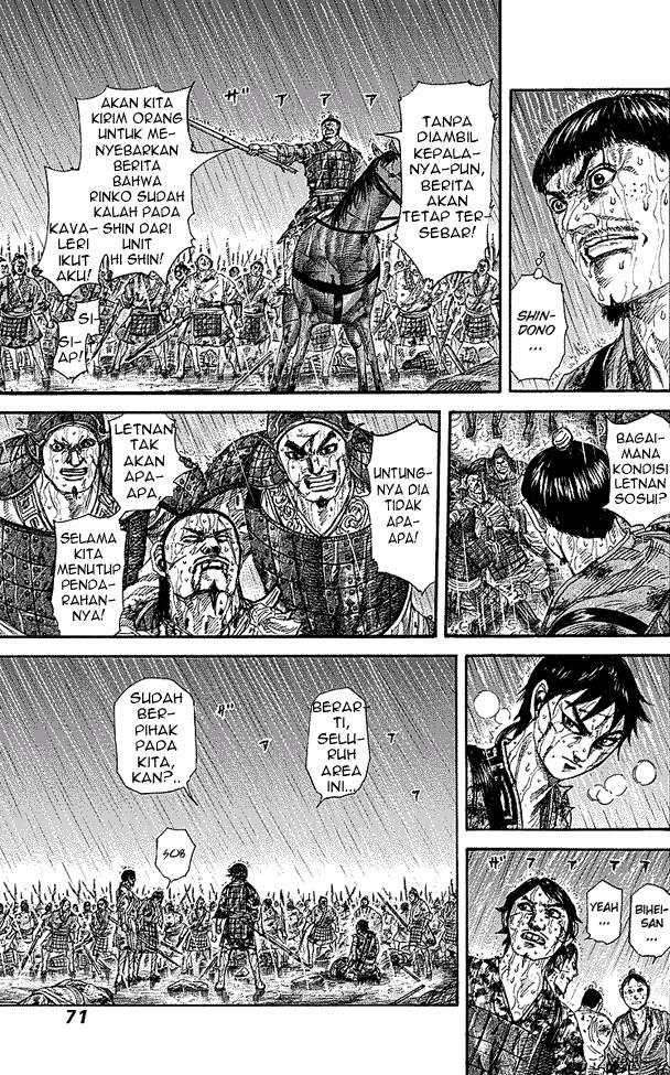 Kingdom Chapter 232