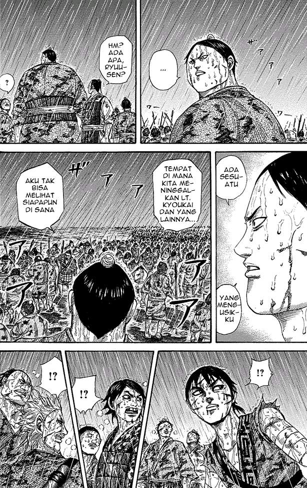 Kingdom Chapter 232