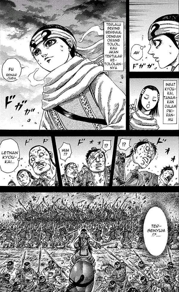Kingdom Chapter 232