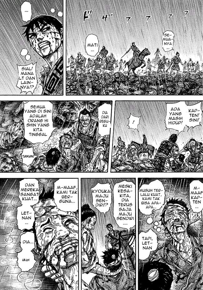 Kingdom Chapter 232